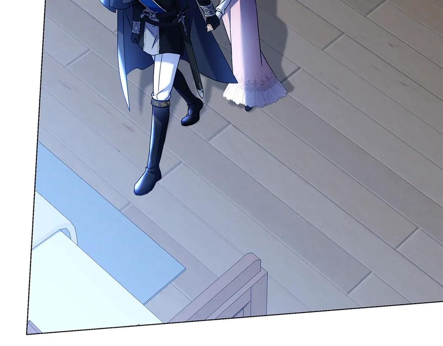 第4话 连夜私奔 第30页