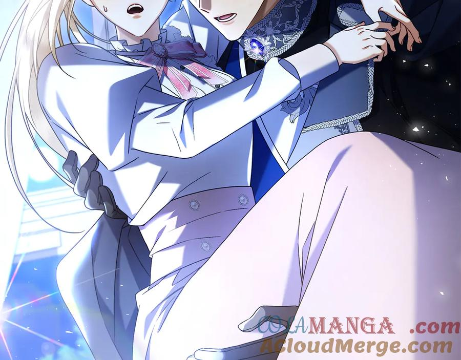 第4话 连夜私奔 第37页