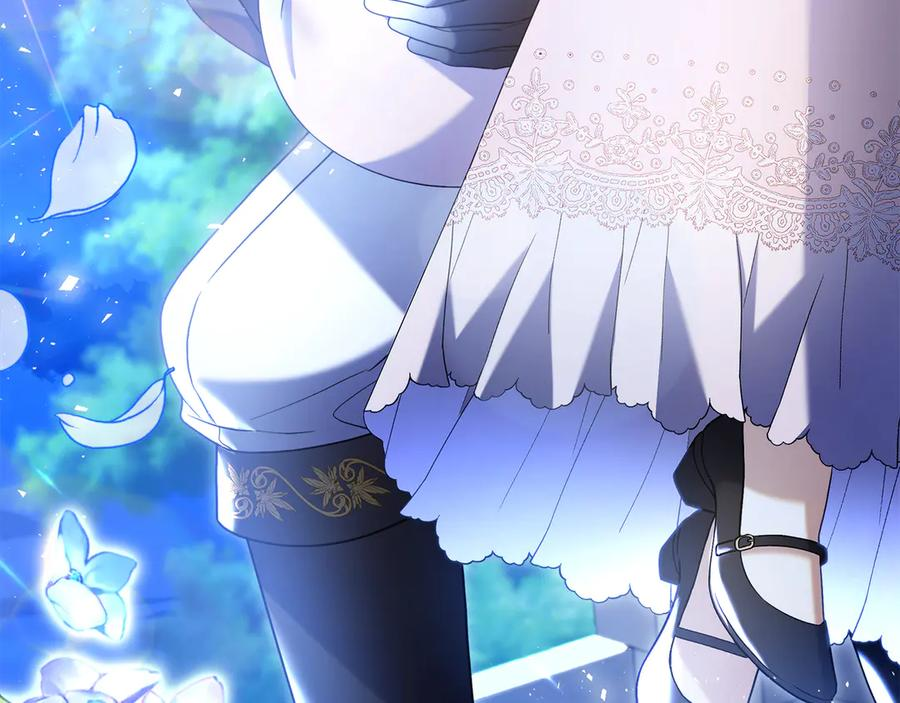 第4话 连夜私奔 第38页