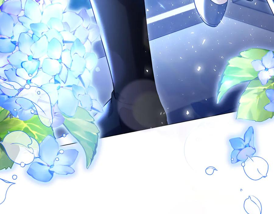 第4话 连夜私奔 第39页