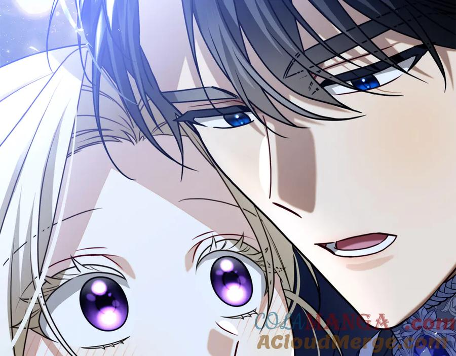 第4话 连夜私奔 第41页
