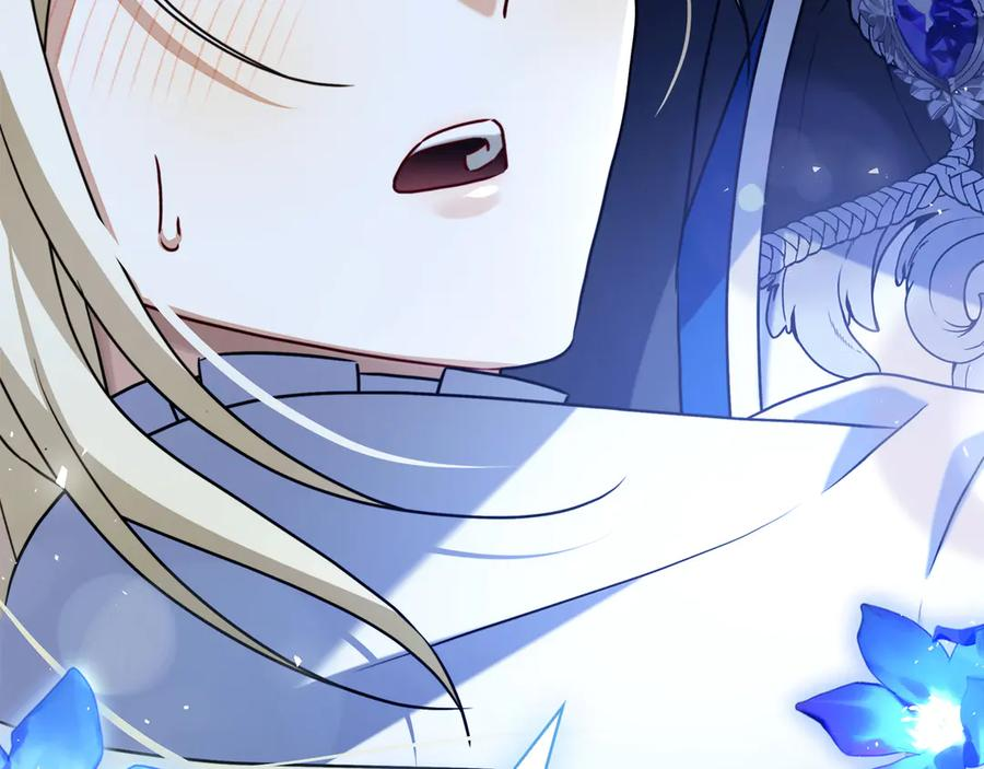 第4话 连夜私奔 第42页