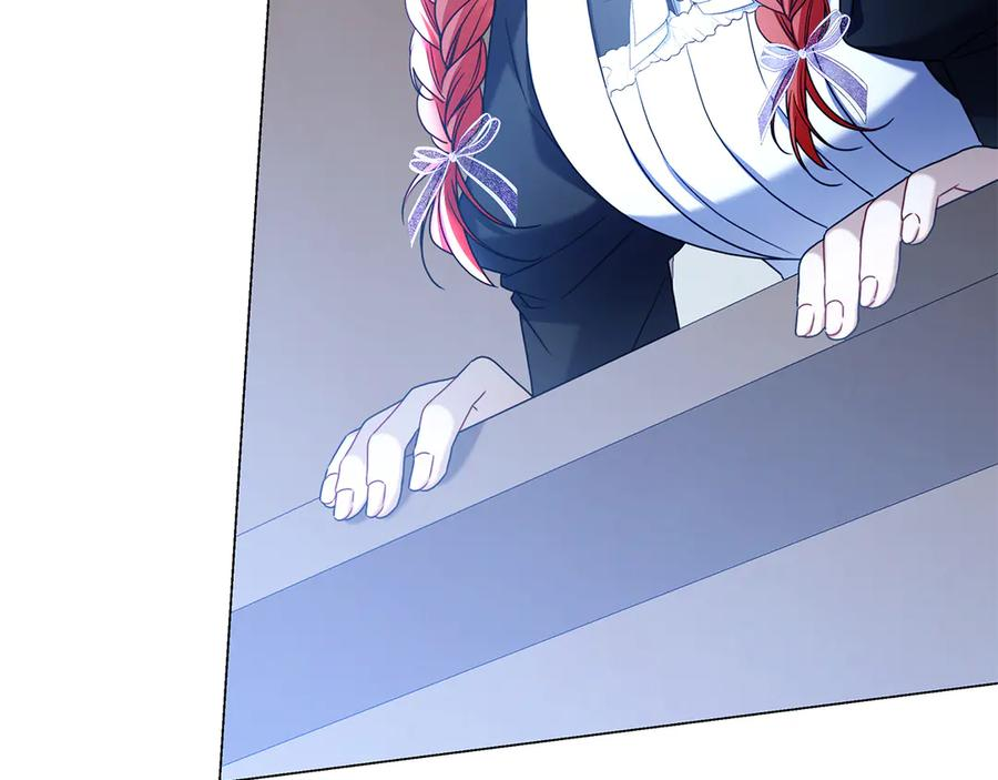 第4话 连夜私奔 第51页