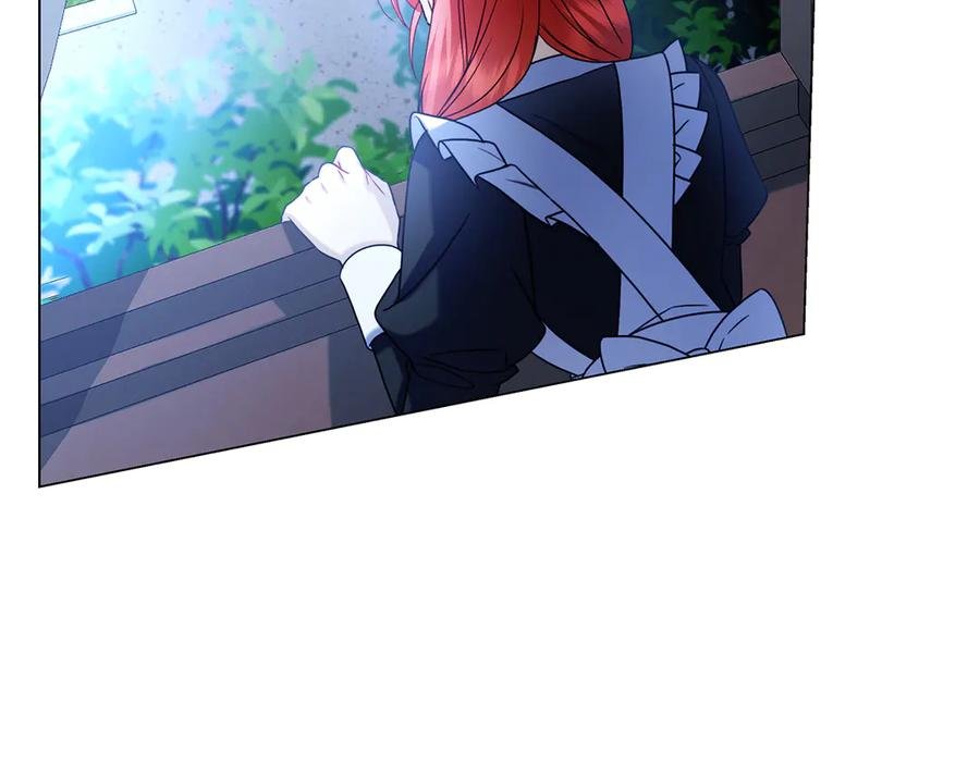 第4话 连夜私奔 第54页