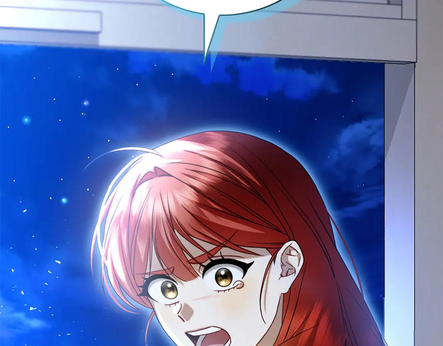 第4话 连夜私奔 第59页
