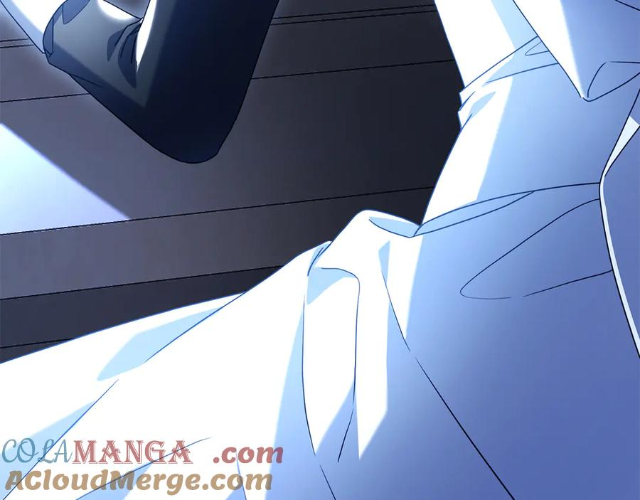 第4话 连夜私奔 第61页