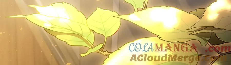 第4话 连夜私奔 第69页