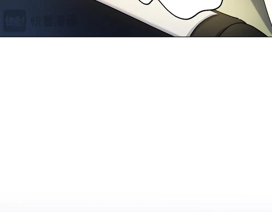 第4话 连夜私奔 第100页