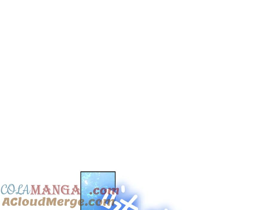 第4话 连夜私奔 第125页