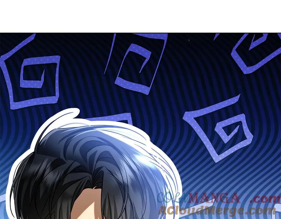 第4话 连夜私奔 第129页