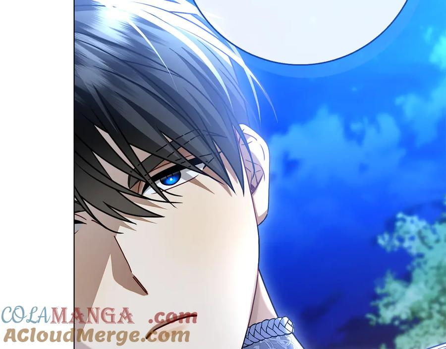 第4话 连夜私奔 第153页