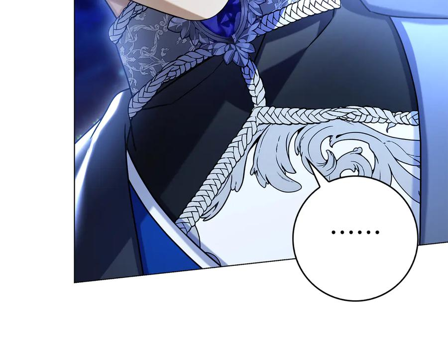 第4话 连夜私奔 第155页