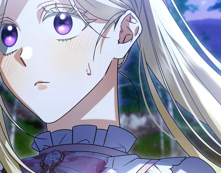 第4话 连夜私奔 第160页