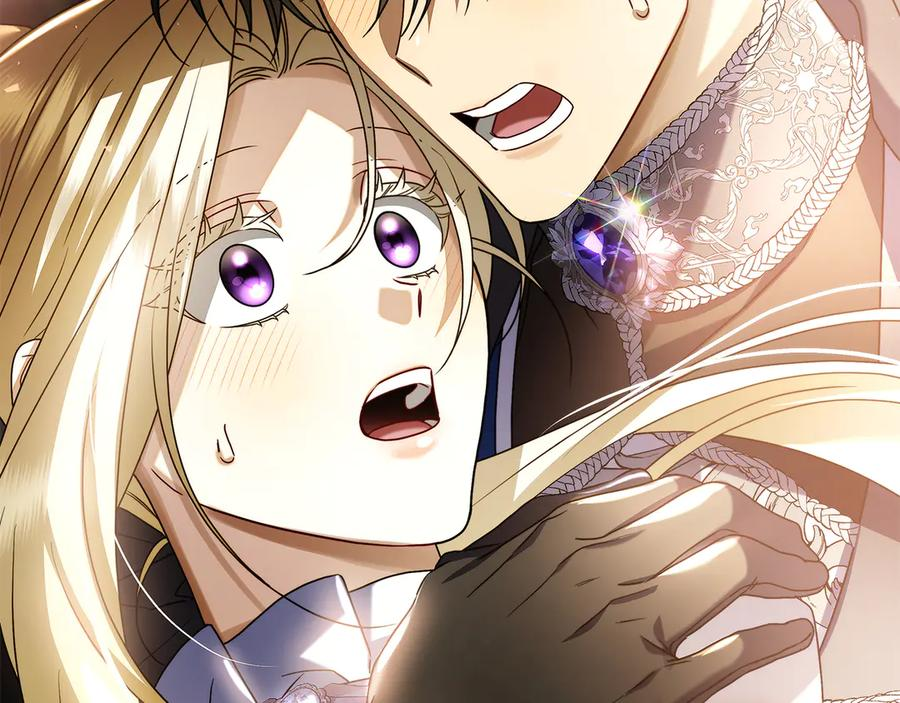 第4话 连夜私奔 第168页