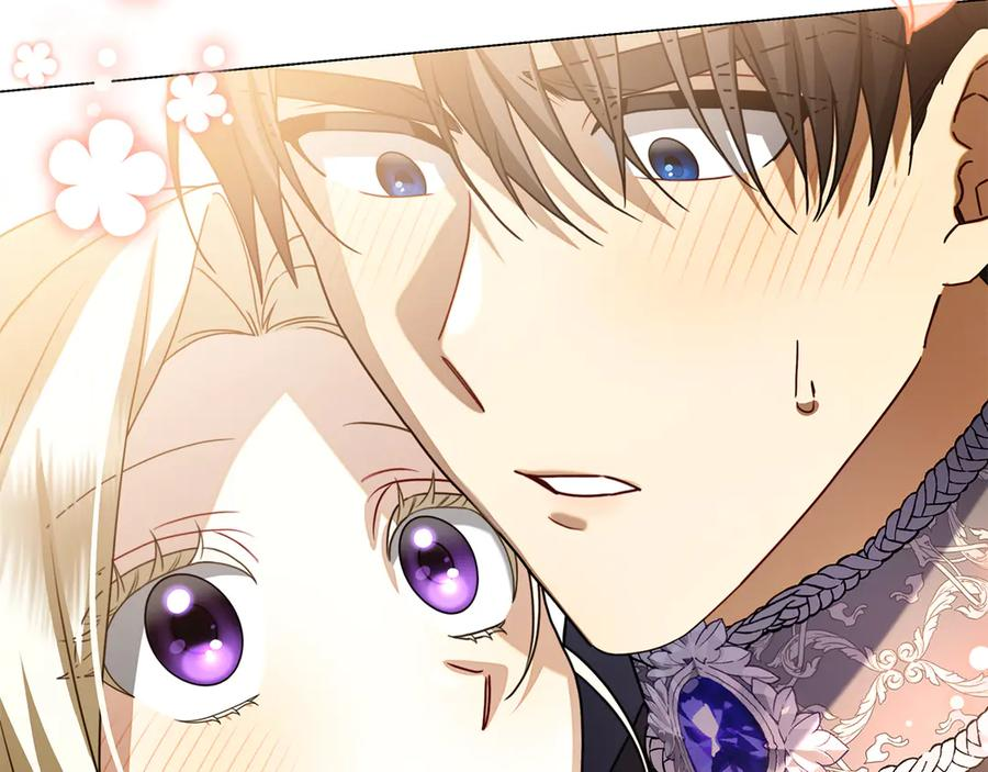 第4话 连夜私奔 第172页