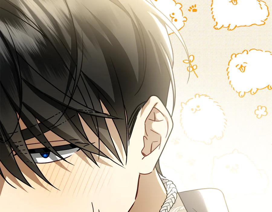 第4话 连夜私奔 第178页