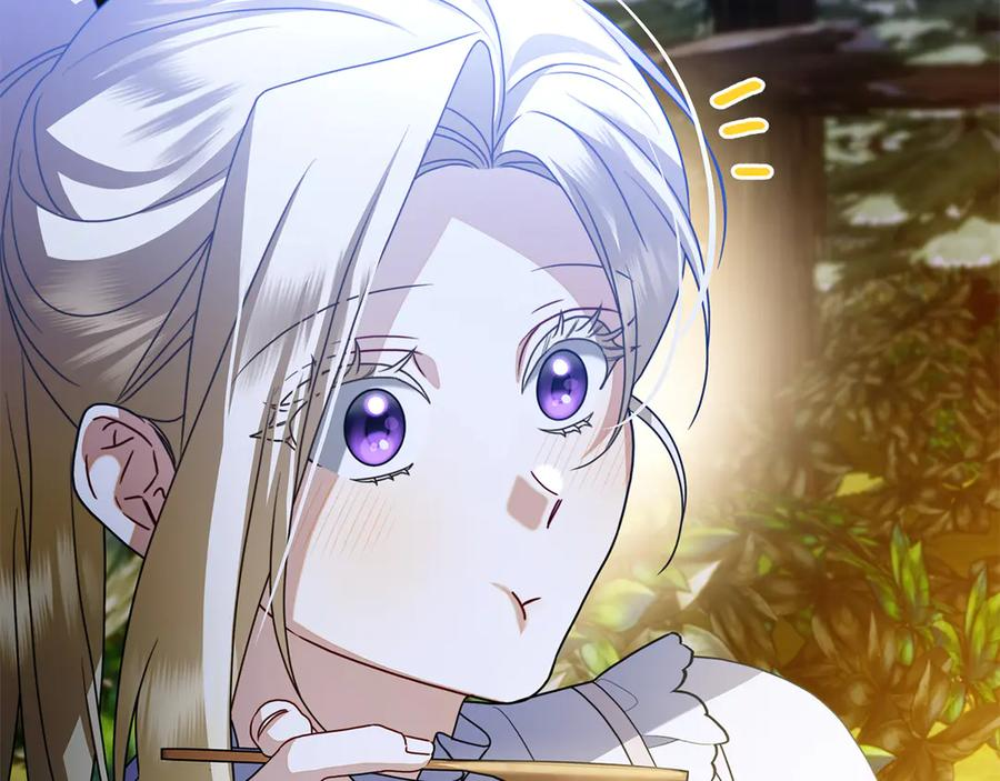 第4话 连夜私奔 第186页