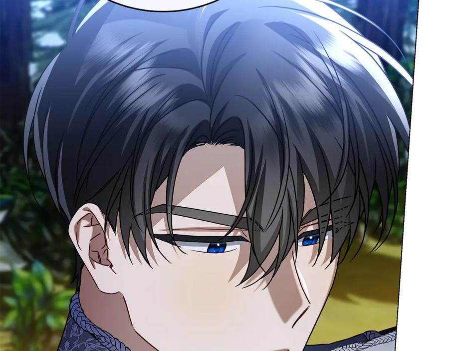 第4话 连夜私奔 第202页