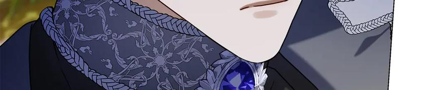 第4话 连夜私奔 第203页