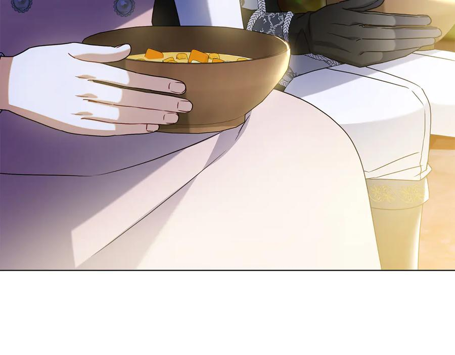 第4话 连夜私奔 第208页