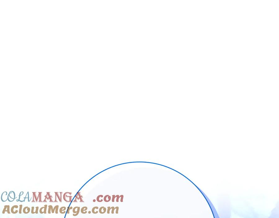 第4话 连夜私奔 第209页