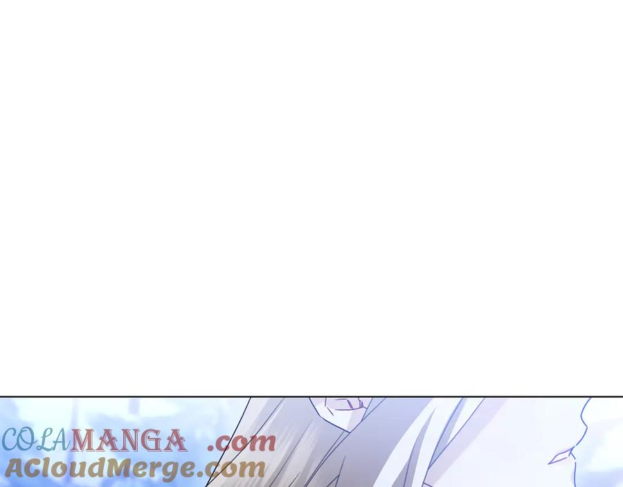 第4话 连夜私奔 第213页
