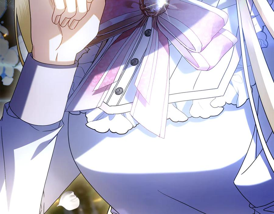第4话 连夜私奔 第219页