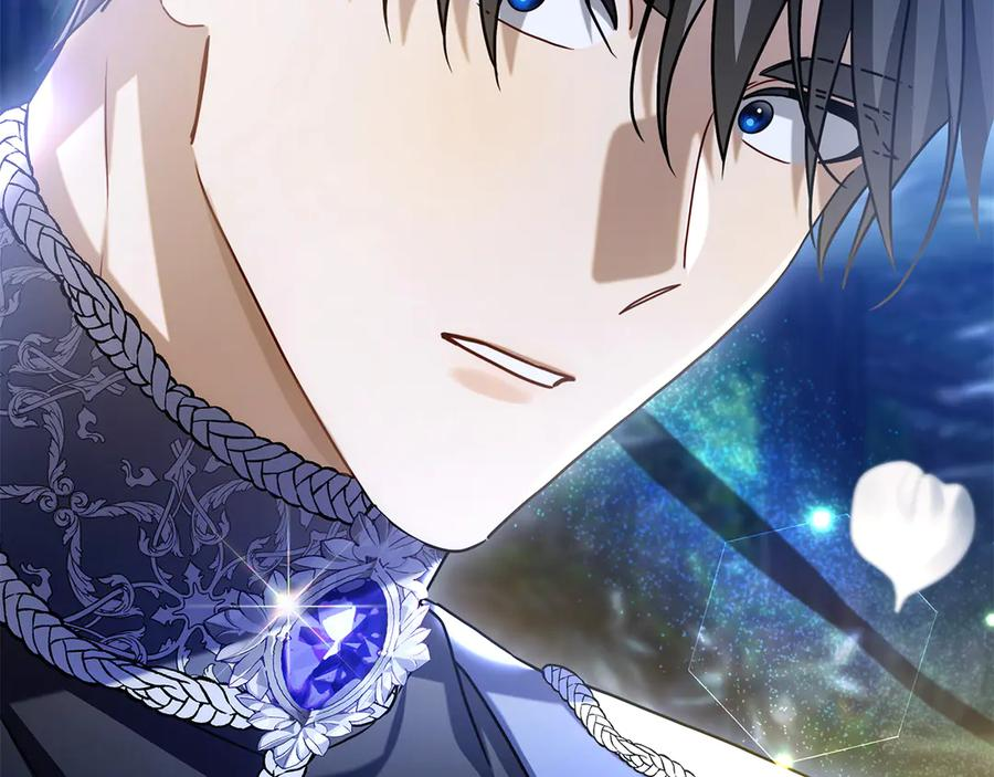 第4话 连夜私奔 第222页