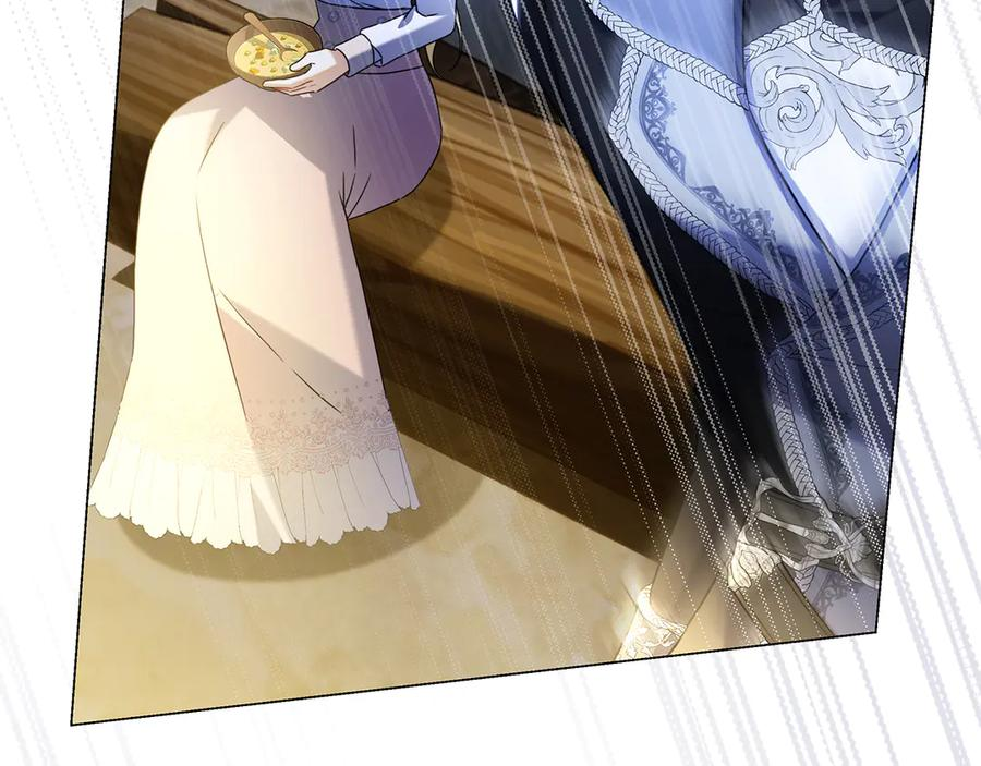 第4话 连夜私奔 第227页