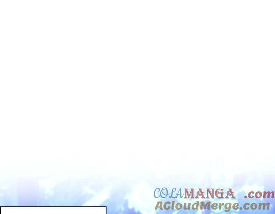第4话 连夜私奔 第233页