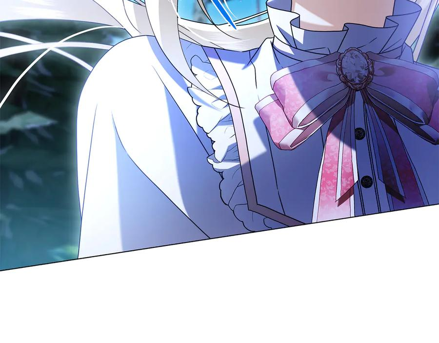 第4话 连夜私奔 第246页