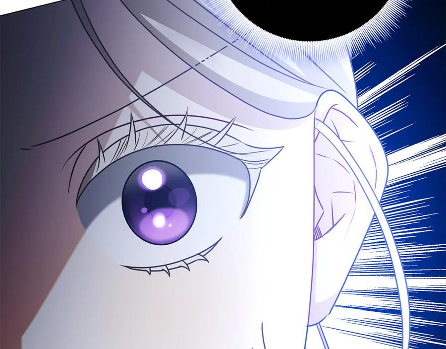 第4话 连夜私奔 第248页