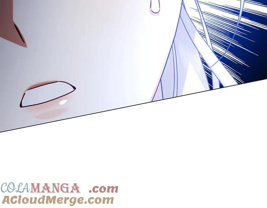 第4话 连夜私奔 第249页