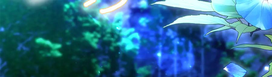 第4话 连夜私奔 第252页