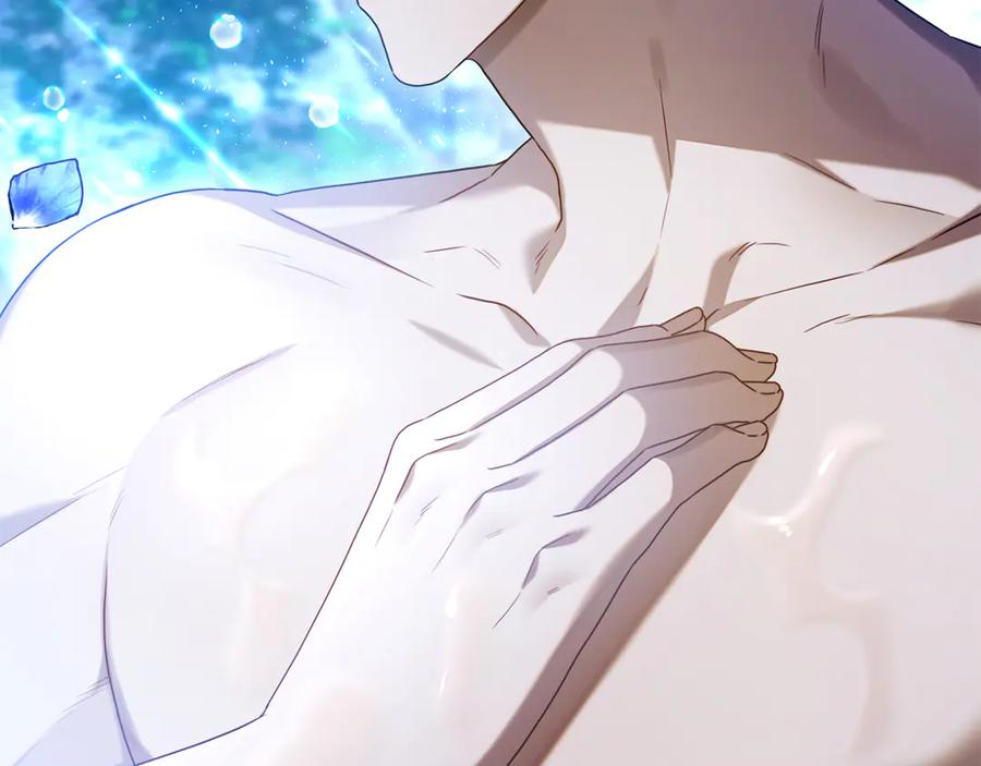 第4话 连夜私奔 第254页
