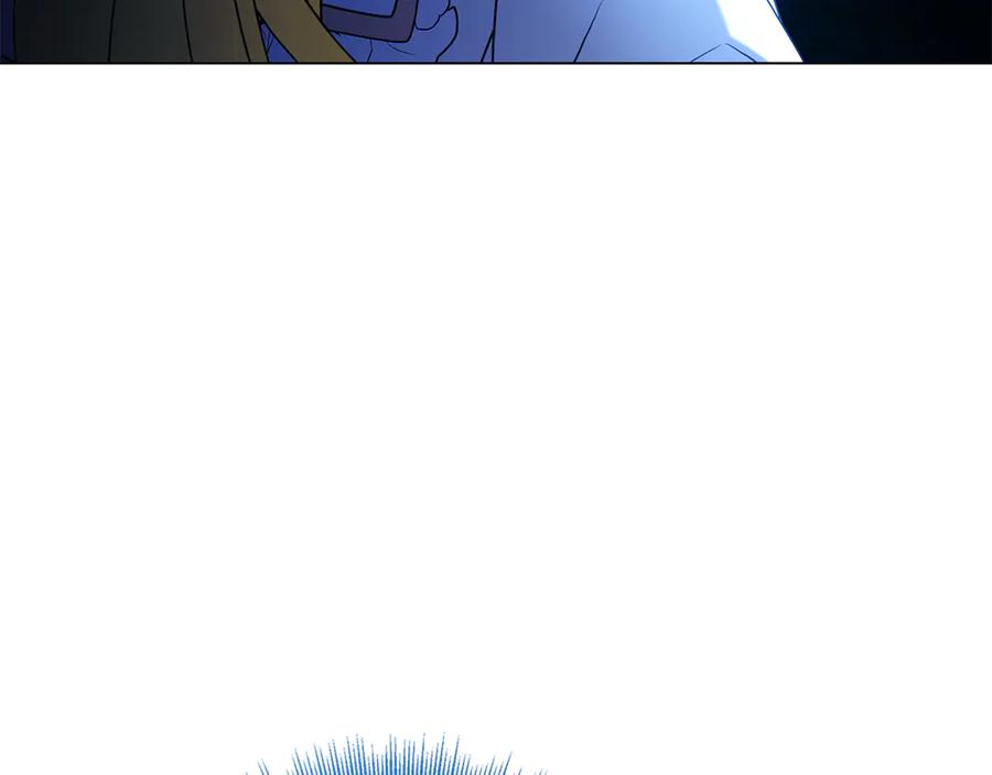第4话 连夜私奔 第259页