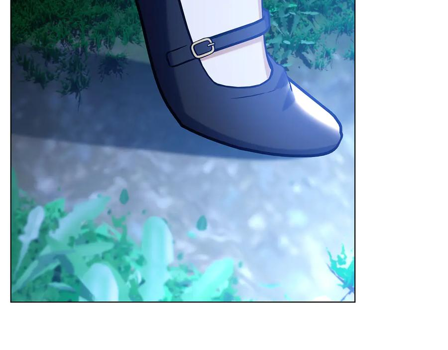 第4话 连夜私奔 第271页