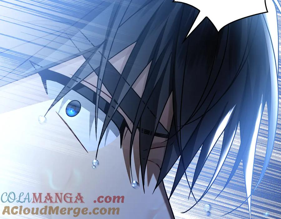 第4话 连夜私奔 第273页