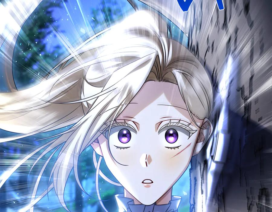 第4话 连夜私奔 第278页