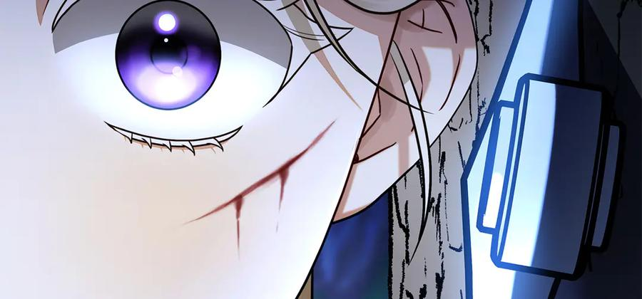 第4话 连夜私奔 第283页