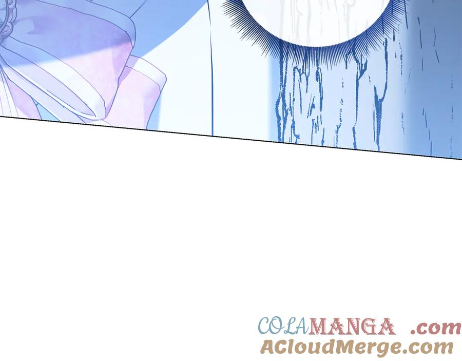 第4话 连夜私奔 第285页