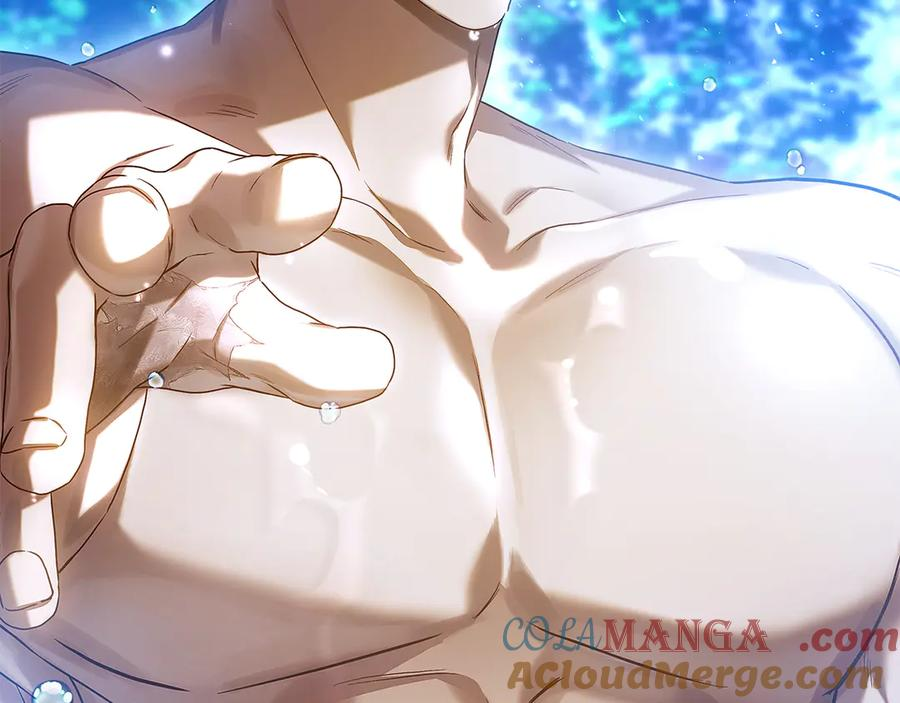 第4话 连夜私奔 第289页