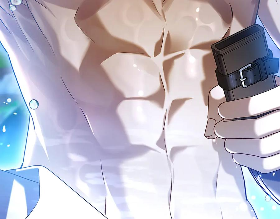 第4话 连夜私奔 第290页