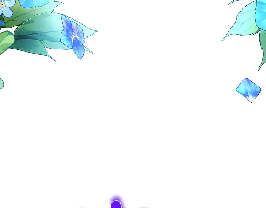 第5话 马上结婚！ 第8页