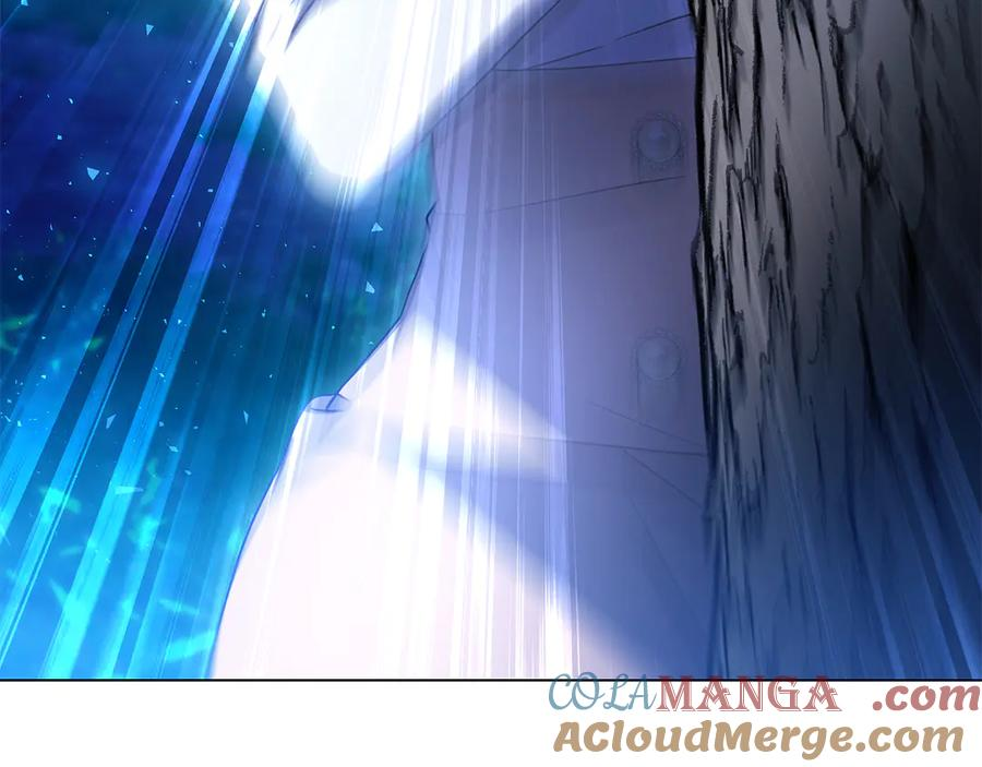 第5话 马上结婚！ 第13页