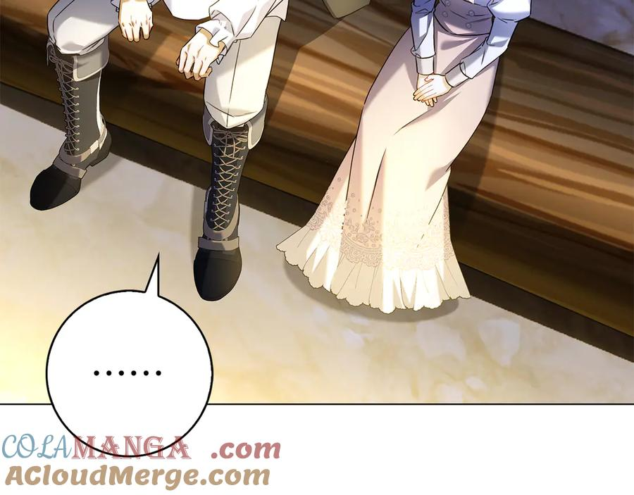 第5话 马上结婚！ 第69页