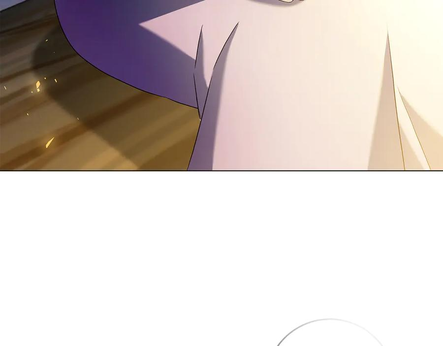 第5话 马上结婚！ 第84页