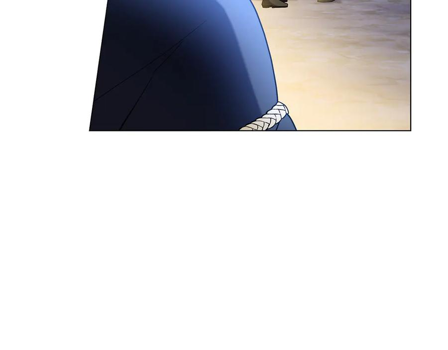 第5话 马上结婚！ 第107页