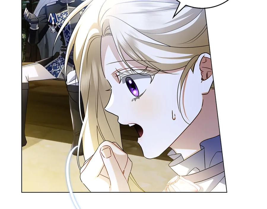 第5话 马上结婚！ 第130页
