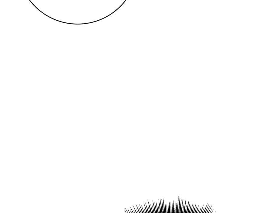 第5话 马上结婚！ 第134页